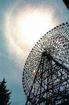 'Umbrella of sun' observed in Osaka